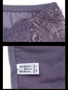 M L XL High Waisted Women Lace <strong>Nylon</strong> Transparent <strong>Panties</strong> With Pocket - Product Image 2