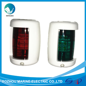 Fabricants 12v Dc Durable Résistant à la Corrosion Conservation de l'Énergie Signnal de Navigation Marine Lumière - Product Image 2