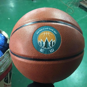 Ball Type and Rubber Ball Материал баскетбольный мяч размер 7 - Product Image 1