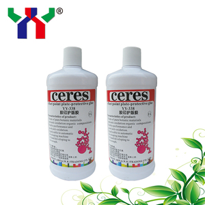 Solusi permen karet YY-338 berkualitas tinggi untuk pelat PS - Product Image 2