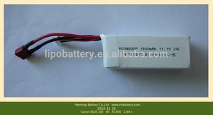 Hambre promoción 753496 RC <span class=keywords><strong>11</strong></span>.1 v 2200 mah 20c batería lipo para RC juguetes - Product Image 3
