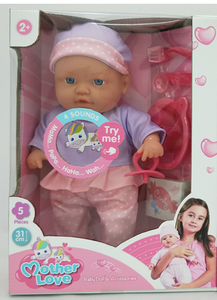 Cheap <strong>Top</strong> Selling <strong>Baby</strong> <strong>Doll</strong> with 4 Sounds <strong>Dolls</strong> Toys for Kids with 5 Pcs Accessories Window Box Fashion <strong>Doll</strong> - Product Image 3