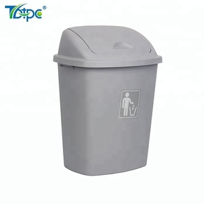 30l 40l 65l <strong>Swing</strong> Lid Garbage <strong>Bin</strong> 10 Gallon Wast <strong>Bin</strong> - Product Image 5