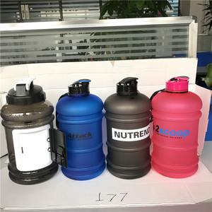 BPA Free Fitness <strong>Bottle</strong> for Gym Drinking Container Jug <strong>Half</strong> <strong>Gallon</strong> <strong>Water</strong> <strong>Bottle</strong> 2.2L - Product Image 2