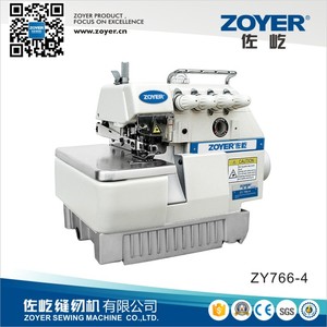 ZY766-4F Zoyer Siruba Super Haute Vitesse Surjeteuse Machine À Coudre - Product Image 1