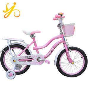 Diseño simple 12 pulgadas <span class=keywords><strong>bicicleta</strong></span> niñas/neumático blanco princesa niña niño bici/Bicicletas de alta calidad para niños - Product Image 2