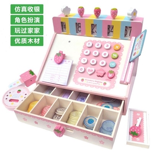 Offre Spéciale nouveau Style jeu de rôle Simulation supermarché Machine <span class=keywords><strong>caisse</strong></span> <span class=keywords><strong>enregistreuse</strong></span> <span class=keywords><strong>en</strong></span> <span class=keywords><strong>bois</strong></span> <span class=keywords><strong>jouet</strong></span> - Product Image 3