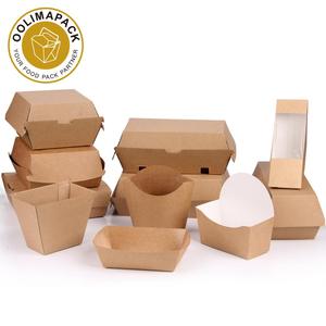 Caja <span class=keywords><strong>de</strong></span> Cartón para <span class=keywords><strong>Hamburguesas</strong></span> y Hot Dogs <span class=keywords><strong>de</strong></span> McDonald's - Product Image 5