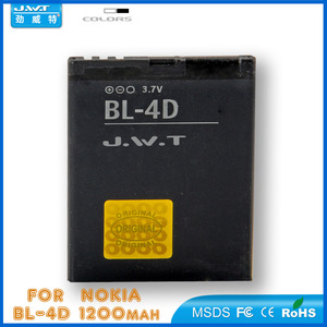 Bl-4d para <span class=keywords><strong>nokia</strong></span> <span class=keywords><strong>n8</strong></span> batería, batería del teléfono móvil para bl-4d e5 <span class=keywords><strong>nokia</strong></span> - Product Image 1