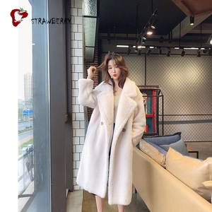 Giacca in Pelliccia Sintetica Teddy Bear Plus Size Blu e Marrone <span class=keywords><strong>Topshop</strong></span>, Cappotto Lungo in Pelliccia Mongola per Donna - Product Image 4