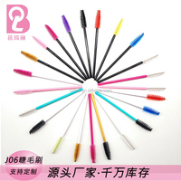 Одноразовая тушь для ресниц wands 50 шт./пакет