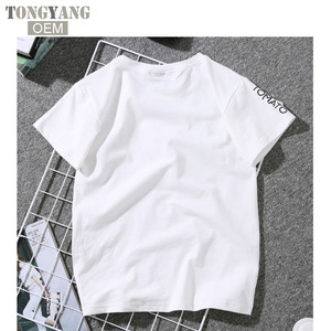TONGYANG verano forma de corazón camiseta mujer hermosa primavera verano camisa moda camisa Cool Tops <span class=keywords><strong>camisetas</strong></span> Streetwear Casual - Product Image 5