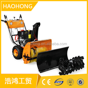 Quitanieves Montado en Tractor de 1M, Barredora de Nieve a <span class=keywords><strong>Gasolina</strong></span>/ Quitanieves de 15hp/ Quitanieves Manual - Product Image 5