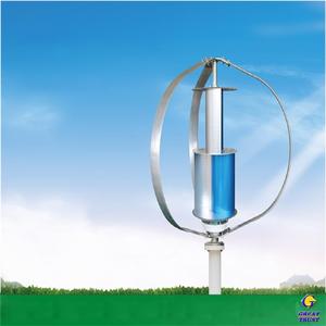 Thương Hiệu Mới 1.5kw Trục Trung Quốc Sản Xuất 20kw 1kw 10kw 5kw Nhà Dọc Tuabin Hyacinth Máy Phát Điện Gió Với Giá Thấp - Product Image 5