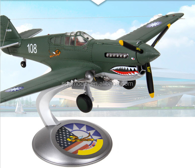 CRYSTAL 40 SR 航空機モデル CRYSTAL 40 SR 航空機モデル CRYSTAL 40 SR 航空機モデル Amazon