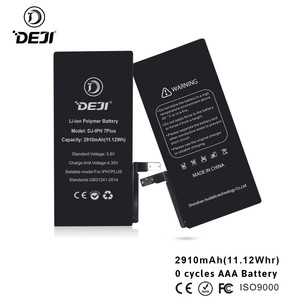 Para el <span class=keywords><strong>iphone</strong></span> <span class=keywords><strong>7</strong></span> <span class=keywords><strong>Plus</strong></span> Batería <span class=keywords><strong>de</strong></span> repuesto, 2915 mah batería para apple <span class=keywords><strong>iphone</strong></span> <span class=keywords><strong>7</strong></span> <span class=keywords><strong>plus</strong></span> - Product Image 6