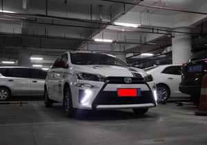<span class=keywords><strong>L</strong></span>'arrivée de nouveaux led 2014 drl. accessoires auto pour toyota yaris <span class=keywords><strong>l</strong></span> - Product Image 3
