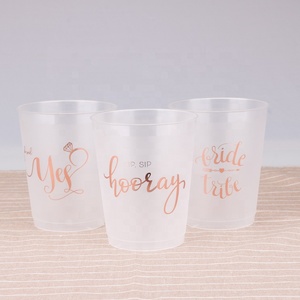Gobelet en plastique givré pour stade en PP <span class=keywords><strong>de</strong></span> 9oz 12oz 14oz 16oz 20oz logo personnalisé - Product Image 2
