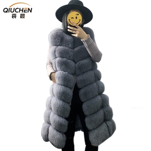 <span class=keywords><strong>Fantastique</strong></span> Mode L'ensemble de fourrure belle fille perle blanc fourrure de <span class=keywords><strong>renard</strong></span> sans manches gilet - Product Image 4