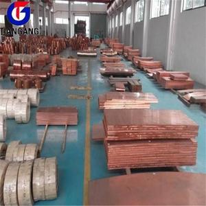 真新しい段ボール銅シート - Product Image 6