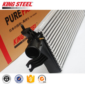 KingSteel – radiateur Intercooler automatique pour Hilux Revo Fortuner Innova GUN14 *,TGN14*<span class=keywords><strong>17940</strong></span>-<span class=keywords><strong>0L110</strong></span> - Product Image 3