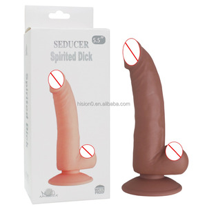 5.5'' Seducer Spirited Dick Medical Silicone Vaginal Massage Vibrating Realistic Huge Dildo With Ball and Suction Cup - Product Image 2