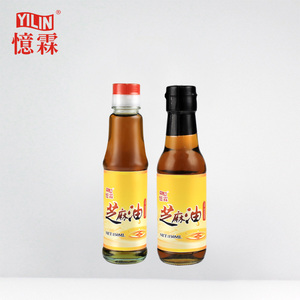 Il campione libero 150ml naturale <span class=keywords><strong>di</strong></span> cottura <span class=keywords><strong>olio</strong></span> <span class=keywords><strong>di</strong></span> <span class=keywords><strong>semi</strong></span> <span class=keywords><strong>di</strong></span> <span class=keywords><strong>Sesamo</strong></span> - Product Image 6