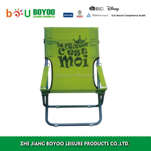 OEM Enfants dessin animé chaud vente couché <span class=keywords><strong>chaise</strong></span> de plage <span class=keywords><strong>chaise</strong></span> <span class=keywords><strong>longue</strong></span> - Product Image 4