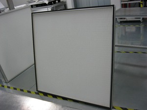 Équipement de purification d'air haute efficacité FFU HEPA en acier inoxydable, filtre H14 avec efficacité de filtration de 99,995 %, certifié CE, AC110/220V, garantie 1 an - Product Image 1