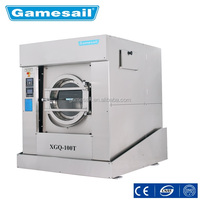Máquina extractora de lavadora de equipos de lavandería comercial China XGQ 17-120KG para hotel y lavandería (CE e ISO)