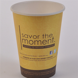 Alta calidad desechables 16 oz para llevar agua papel de pared simple taza de té - Product Image 2