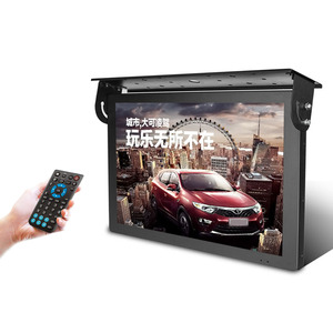 HD 23.8 "24" inch màn hình xe buýt LCD LED quảng cáo kỹ thuật số hiển thị phim hỗ trợ 3 gam 4 gam Mạng Android OS chức năng - Product Image 4