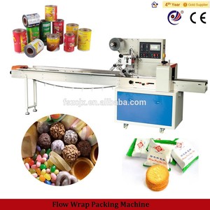 Petite machine de conditionnement de nougats, gâteau machine wrap - Product Image 1