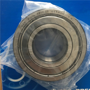 J37feลูกปืน&ที่มีคุณภาพสูงNSKลูกแบริ่งที่มีราคาต่ำ - Product Image 3