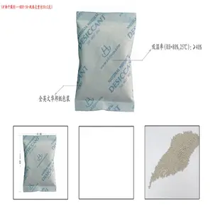 5g Natural Mineral Desiccant In Tyvek And Composite Paper