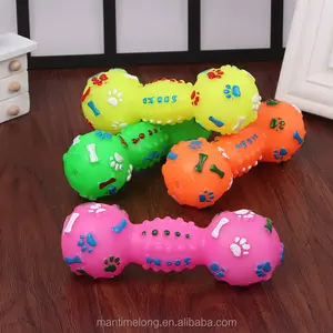 Colorful Dotted Dumbbell Shaped Squeeze Squeaky Faux Bone Pet Dog Toys