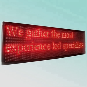 CE RoHS P7.62mm 32X160 pixel semi extérieur LED signe rouge couleur unique défilement message, vitesse, la police peut être changé - Product Image 1