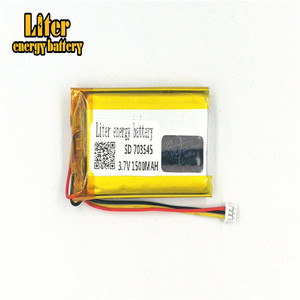 Socket 1.25-3 P 3.7 V 703545 1500 mah factory high quality lithium polymer battery rechargeable li-ion battery lipo - Product Image 2