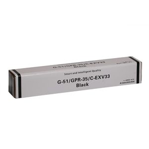 CANON IR2520/2525/2530用トナーカートリッジOEM C-EXV 33 - Product Image 5
