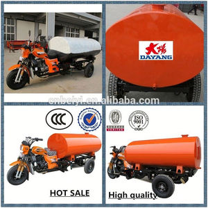 Tanque <span class=keywords><strong>de</strong></span> agua <span class=keywords><strong>de</strong></span> gran alcance <span class=keywords><strong>de</strong></span> china venta caliente chongqing ciclomotor <span class=keywords><strong>de</strong></span> <span class=keywords><strong>tres</strong></span> <span class=keywords><strong>ruedas</strong></span> con ccc en Nigeria - Product Image 1