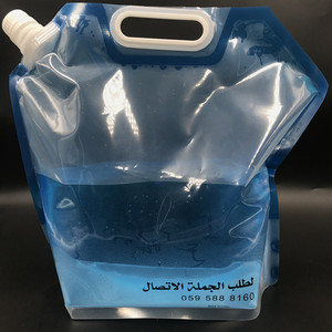 Chất Lượng Cao 5L 10L 20L Có Thể Gập Lại Công Suất Lớn Nước Bằng Nhựa Pouch Nước Uống Túi Bằng Chứng Cho Đi Bộ Đường Dài - Product Image 1