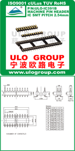 Ổ Cắm Cơ Sở Ic 8 Chân 2.54Mm Từ ULO - Product Image 2