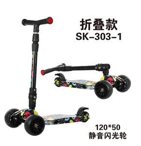 2022 scooter nuovo modello pieghevole kid scooter <span class=keywords><strong>3</strong></span>/alta qualità prezzo economico scooter <span class=keywords><strong>per</strong></span> <span class=keywords><strong>bambini</strong></span> stock/scooter <span class=keywords><strong>per</strong></span> <span class=keywords><strong>bambini</strong></span> <span class=keywords><strong>per</strong></span> 10 <span class=keywords><strong>anni</strong></span> - Product Image 3