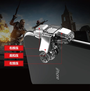 <span class=keywords><strong>Gamepad</strong></span> kích hoạt Shooter joystick điều khiển dao trò chơi di động lửa nút AIM Key - Product Image 3