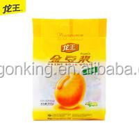 Poudre de lait de soja sans lactose - Product Image 2