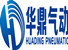 Zhejiang Huading Pneumatic Machinery Co., Ltd. logo