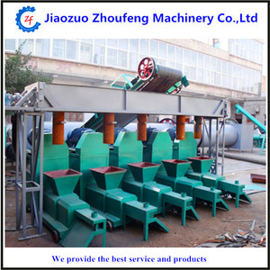 Hot bán điều kiện mới gỗ mùn cưa bánh Máy làm - Product Image 4