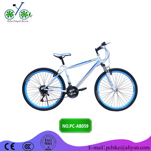 económico modelo <span class=keywords><strong>de</strong></span> bicicleta 26 inch MTB para exportar en Sudamérica, <span class=keywords><strong>Africa</strong></span> y otros pasíses económico modelo <span class=keywords><strong>de</strong></span> MTB - Product Image 1