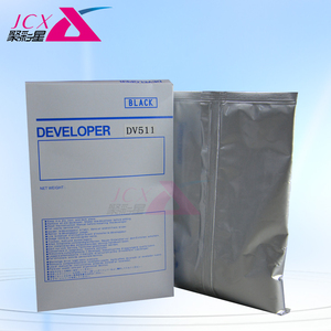 <span class=keywords><strong>Cartucce</strong></span> Toner per sviluppatori DV511 compatibili con <span class=keywords><strong>fotocopiatrice</strong></span> 420/421/500/501 Konica Minolta Bizhub - Product Image 2