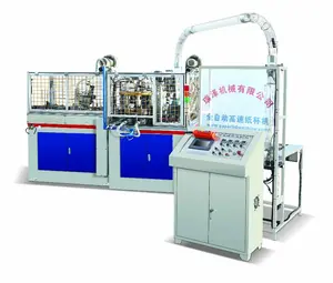 paper cup making machine